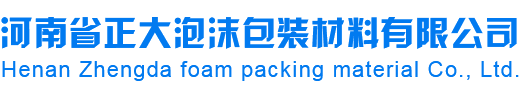 广东优势传媒有限公司